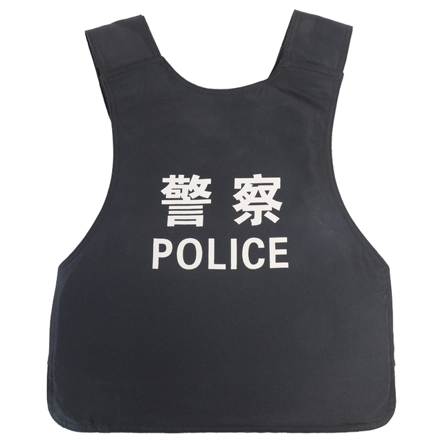 Politiets stiksikker vest