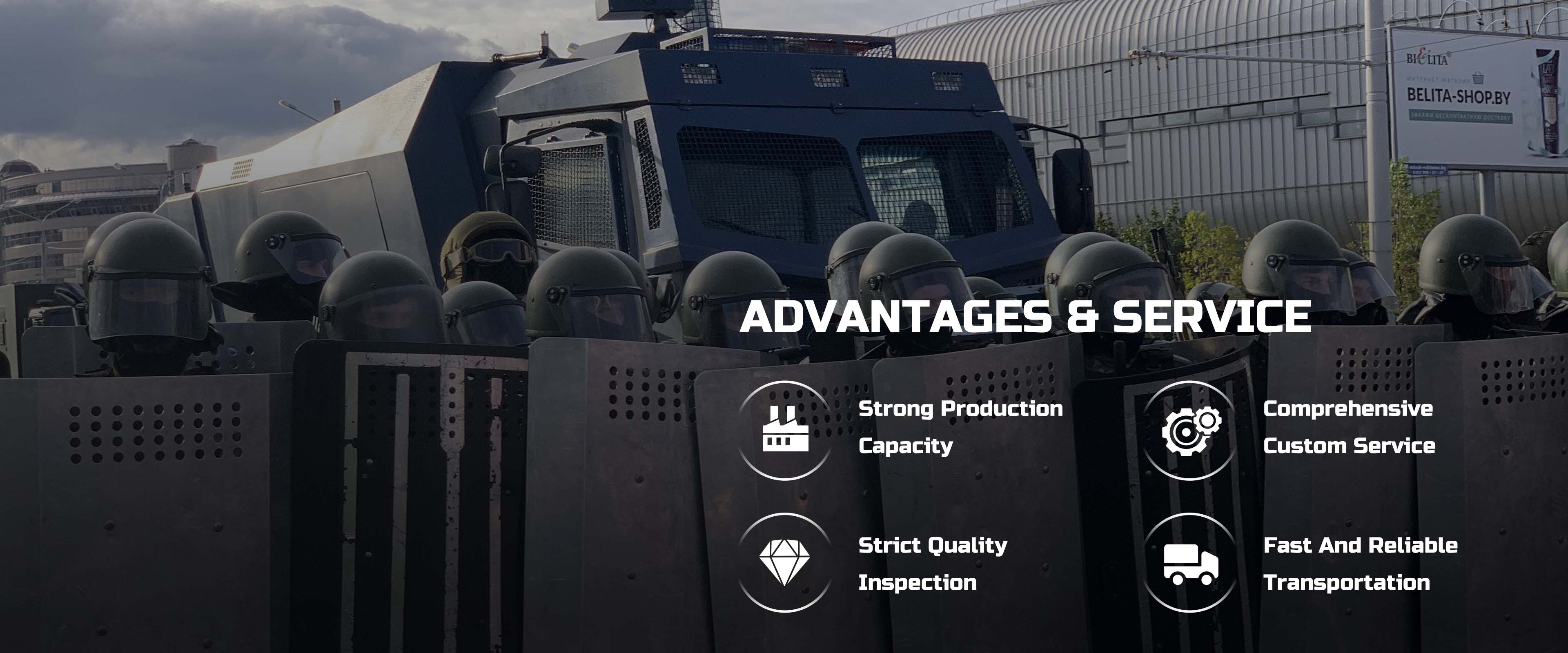 יתרונות ושירות