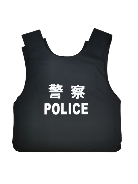Jaket Bukti Tusukan Polis